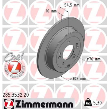 Диск гальмівний ZIMMERMANN 285353220