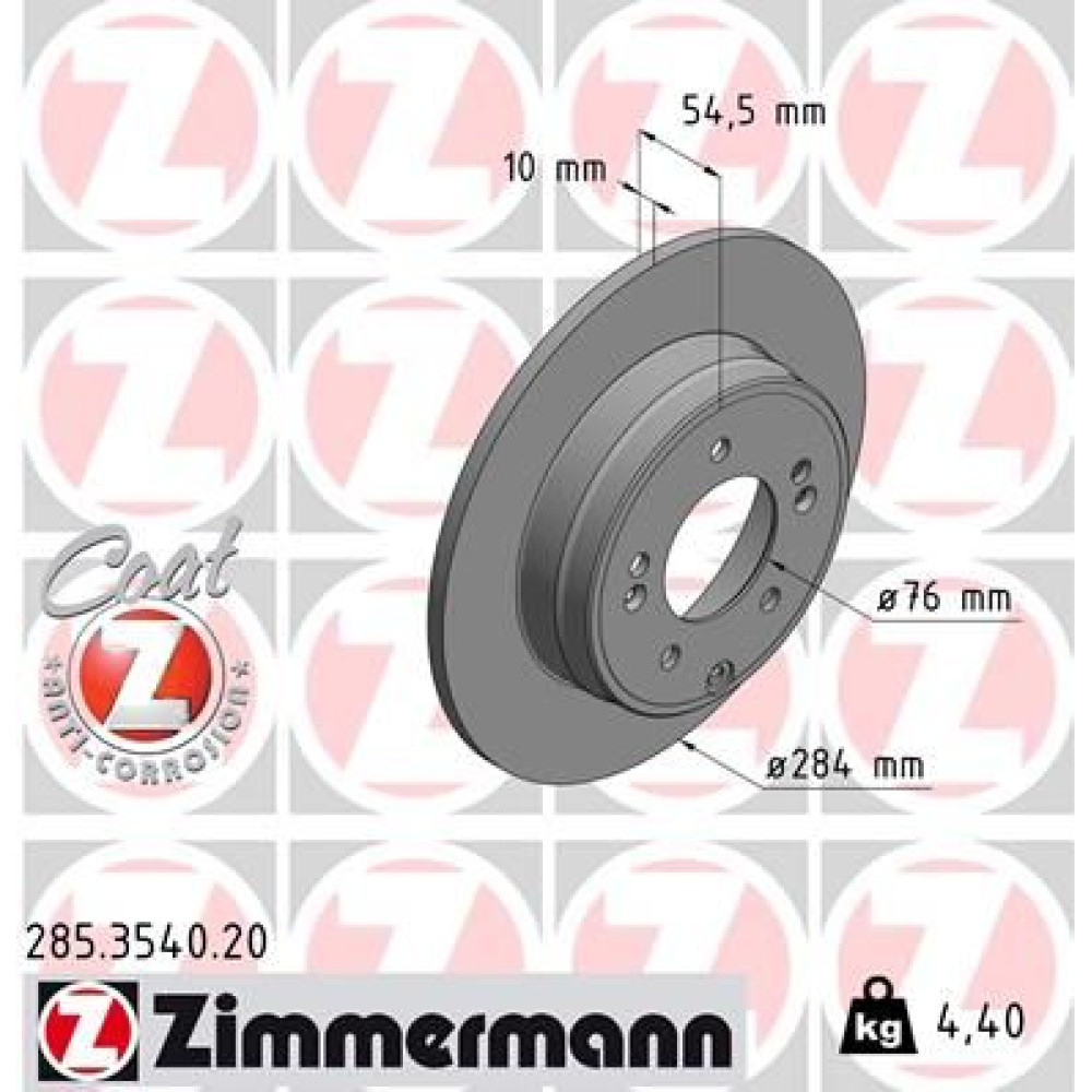 Диск гальмівний Coat Z ZIMMERMANN 285354020