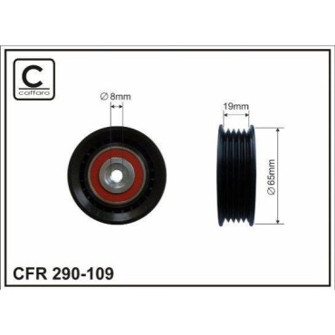 Комплект тормозных колодок из 4 шт. дисков FERODO fvr1038