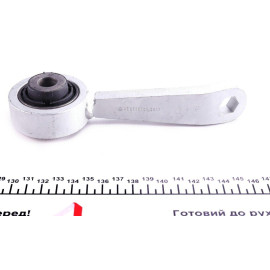 Тяга стабилизатора LEMFORDER 2930901