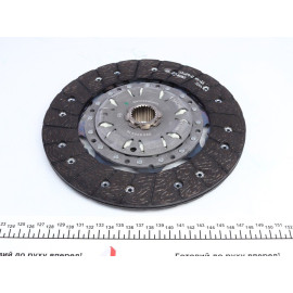 Ремонтный комплект сцепления SACHS 3000951149
