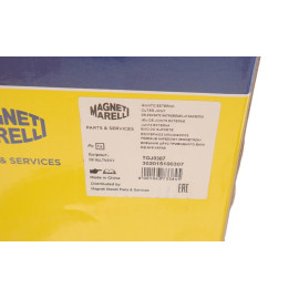 Шарнир равных угловых скоростей с элементами монтажа MAGNETI MARELLI 302015100307