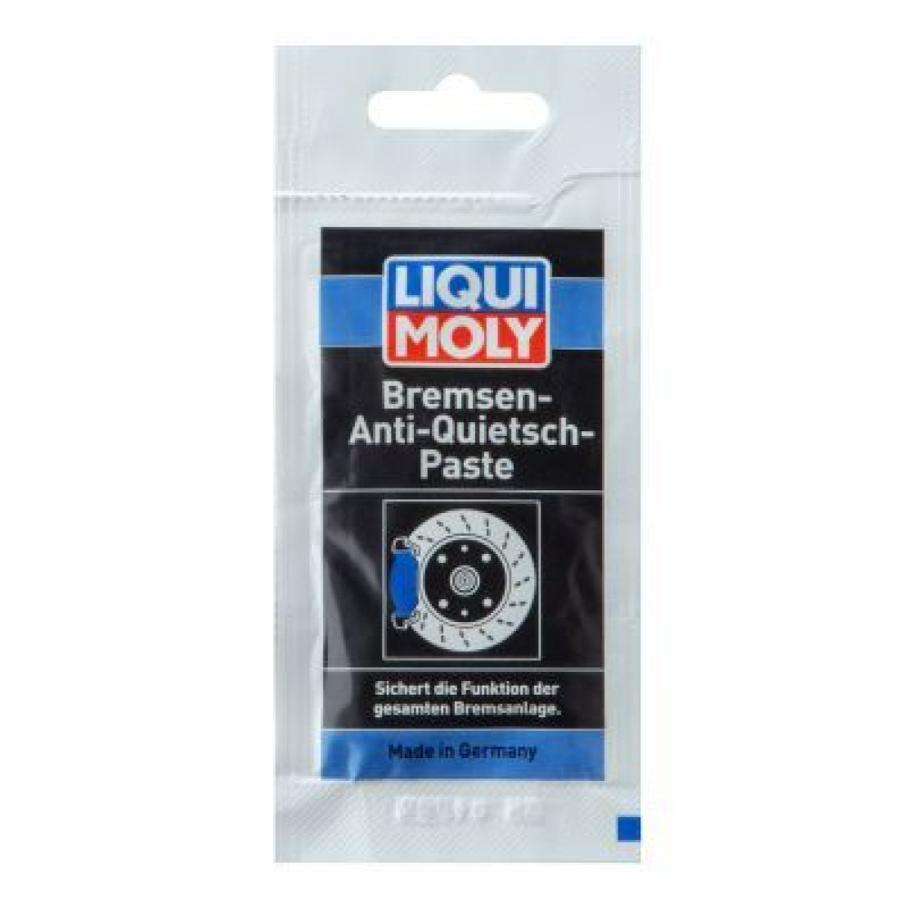 Мастило для ланцюгів LIQUI MOLY 3078