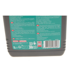Масло 4T Garden 30 12x1 L MOTUL 309701