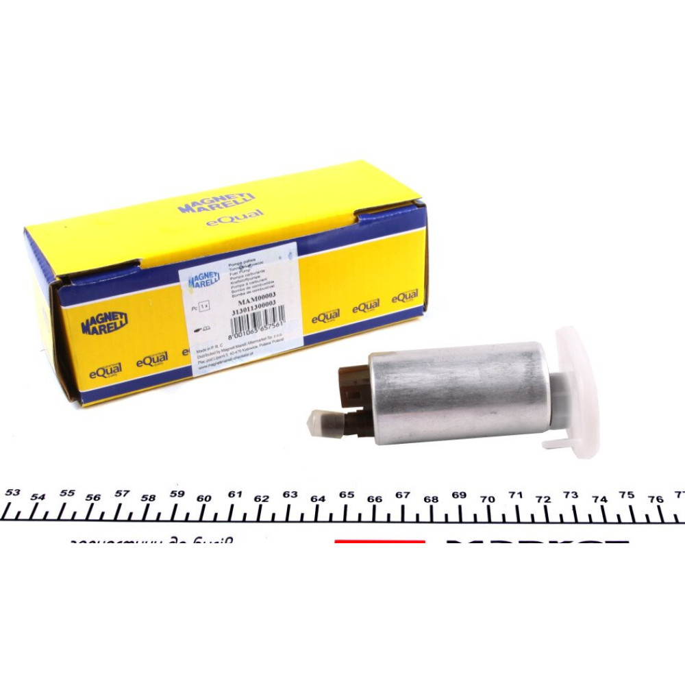 Паливний насос MAGNETI MARELLI 313011300003
