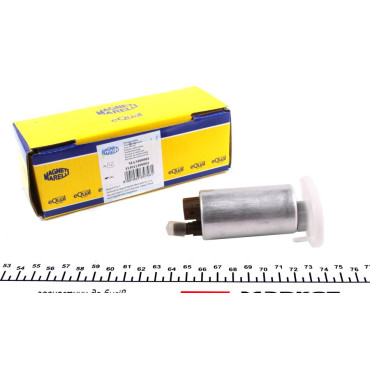 Топливный насос MAGNETI MARELLI 313011300003