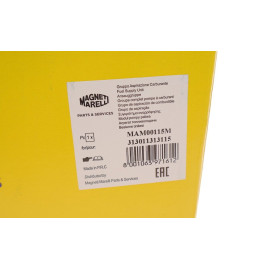 Топливный насос MAGNETI MARELLI 313011313115