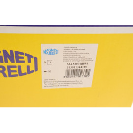 Паливний насос MAGNETI MARELLI 313011313180