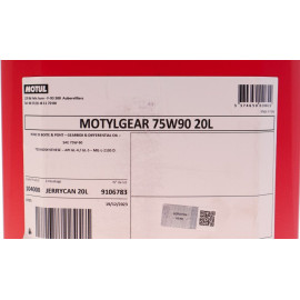 Масло 75W90 GL4/GL5 20L MOTYLGEAR MOTUL 317022