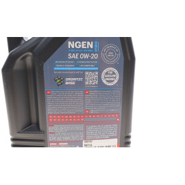 Олива моторна Hybrid 0W-20, 4л. MOTUL 333107