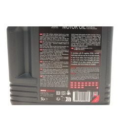Олива моторна 8100 X-max 0W-30, 5л. MOTUL 347206