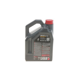 Олива моторна 8100 X-max 0W-30, 5л. MOTUL 347206