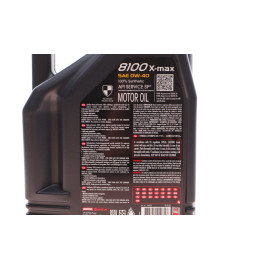Олива моторна 8100 X-max 0W-40, 5л. MOTUL 348206