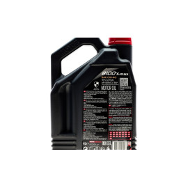 Олива моторна 8100 X-max 0W-40, 4л. MOTUL 348207