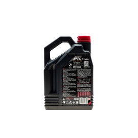 Олива моторна 8100 X-max 0W-40, 4л. MOTUL 348207