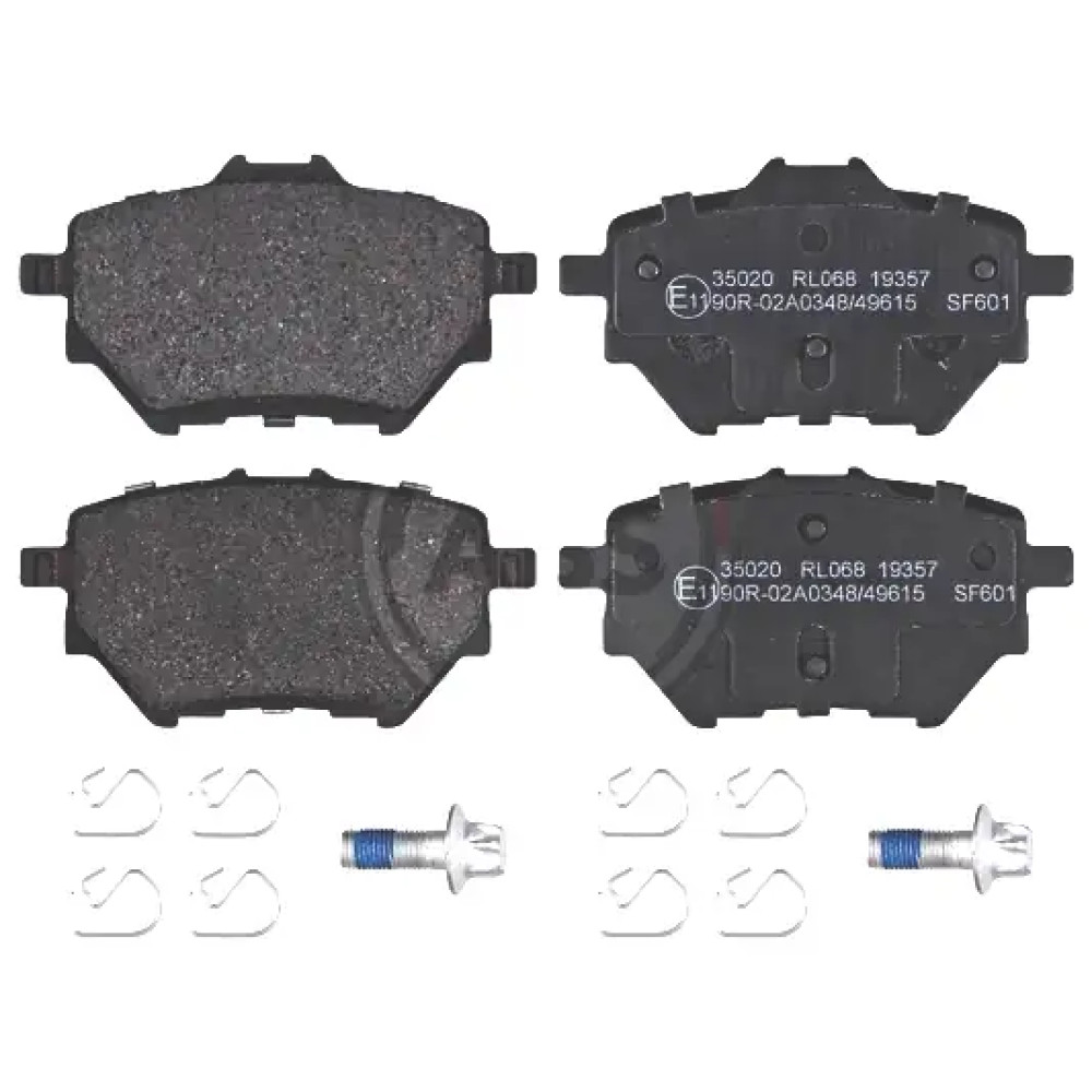 Гальмівні колодки задн. Citroen C4/Peugeot 308 II 13- (Bosch) ABS 35020