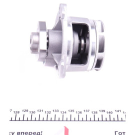 Водяний насос MAGNETI MARELLI 352316170855