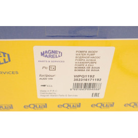 Водяний насос MAGNETI MARELLI 352316171192