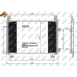 Радіатор кондиціонера NRF 35653