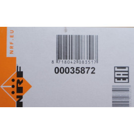 Радиатор кондиционера NRF 35872
