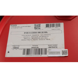Масло 8100 X-CESS 5W-30 60L MOTUL 368104