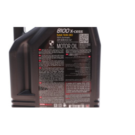 Олива моторна 8100 X-cess 5W-30, 5л. MOTUL 368106