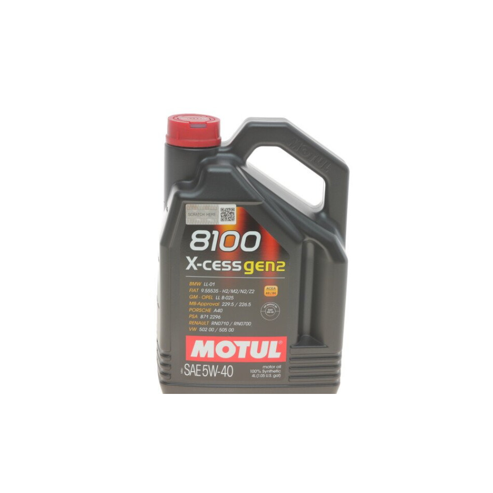 Масло моторное 5W40 X-cess 8100 gen2 4l MOTUL 368207gen2