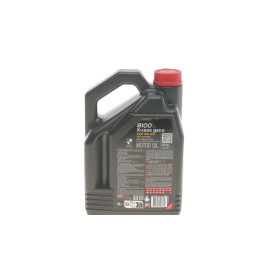 Масло моторное 5W40 X-cess 8100 gen2 4l MOTUL 368207gen2