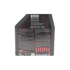 Масла моторные для авто 6100 1l MOTUL 368411