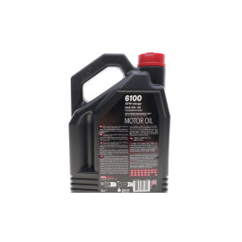 Олива моторна Technosynthese для авто 6100 Syn-nergy SAE 5W40 4l MOTUL 368450