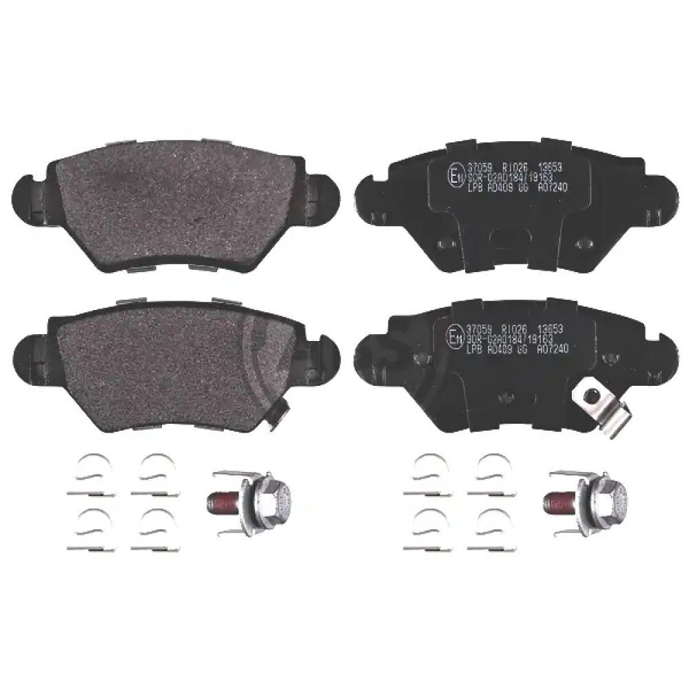 Гальмівні колодки зад. Astra G 98-05 (Bosch) ABS 37059