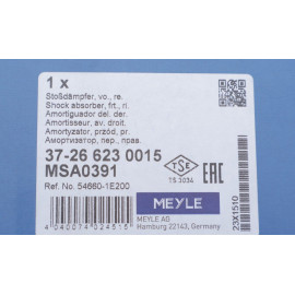 Амортизатор підвіски MEYLE 37266230015