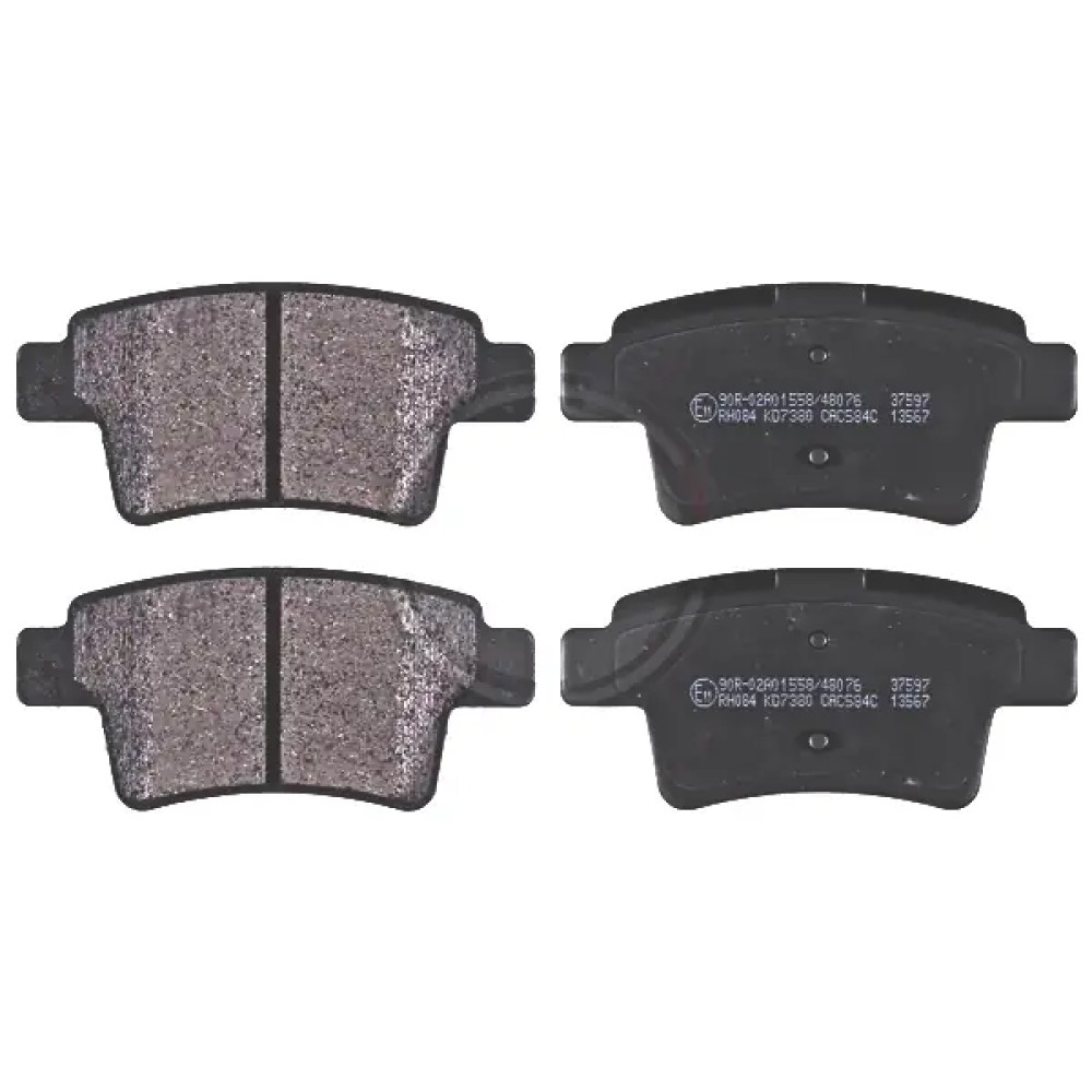 Гальмівні колодки зад. Citroen C4 Picasso 06- (Bosch) ABS 37597