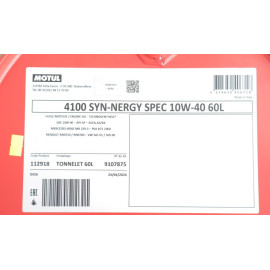Олива моторна 4100 Syn-nergy Spec 10W40 60L MOTUL 387704