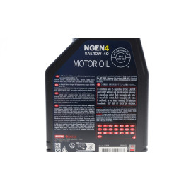 Масло моторное синтетическое для авто NGEN 4 10W40 1L MOTUL 387801