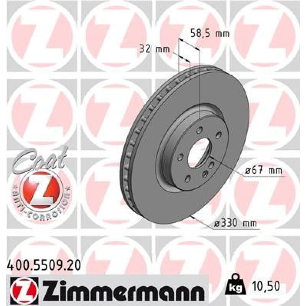 Диск гальмівний ZIMMERMANN 400550920