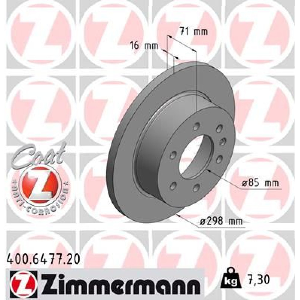 Диск гальмівний задній ZIMMERMANN 400647720