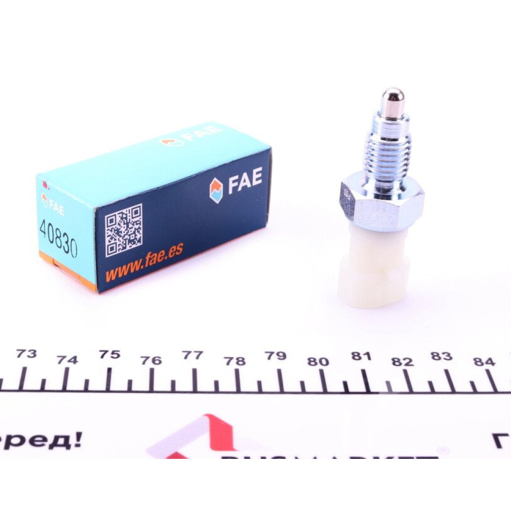 Перемикач заднього ходу FAE 40830