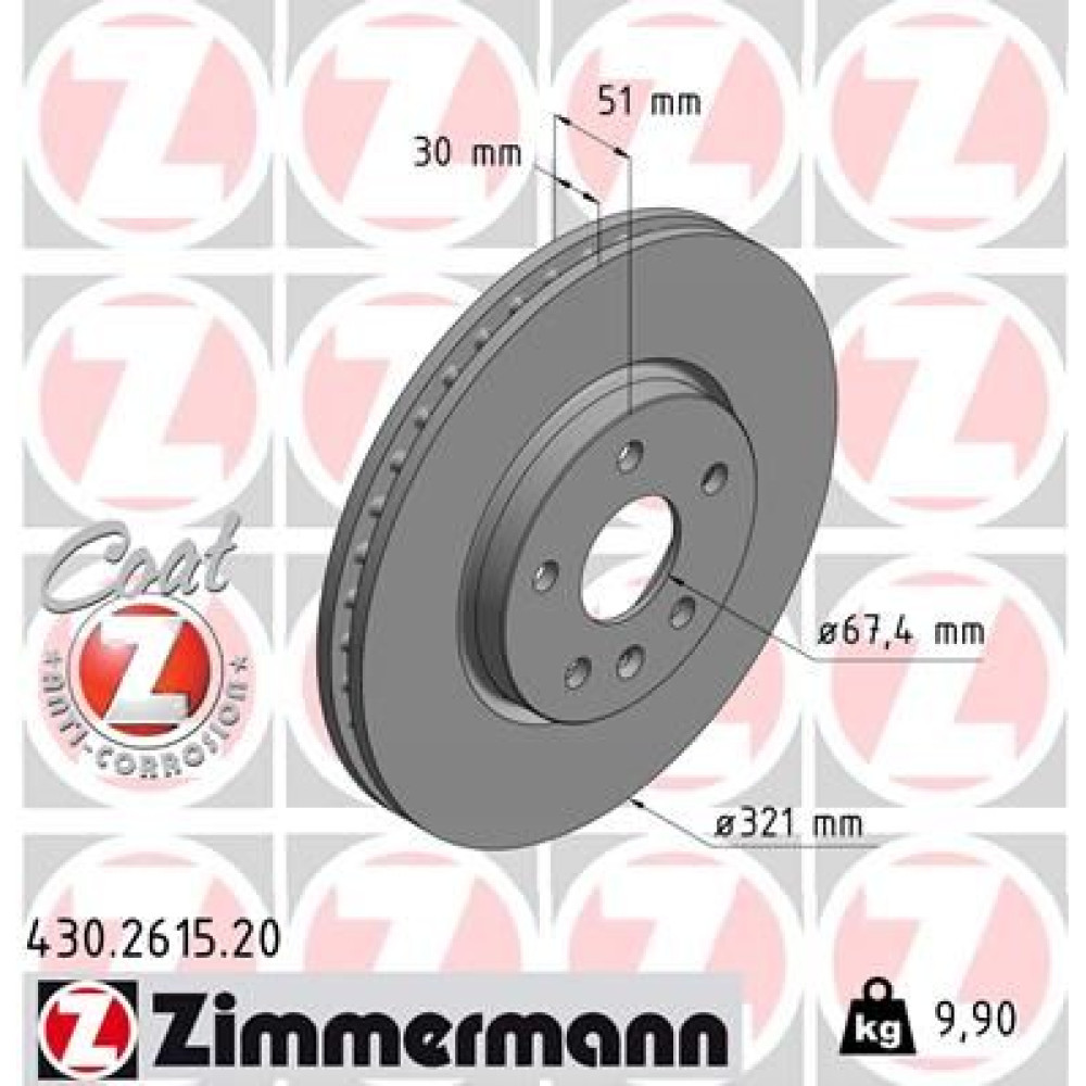 Диск тормозной ZIMMERMANN 430261520