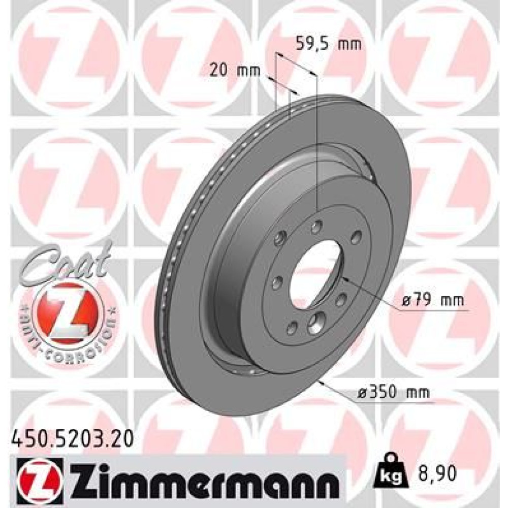 Диск гальмівний ZIMMERMANN 450520320