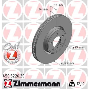 Диск тормозной ZIMMERMANN 450522620