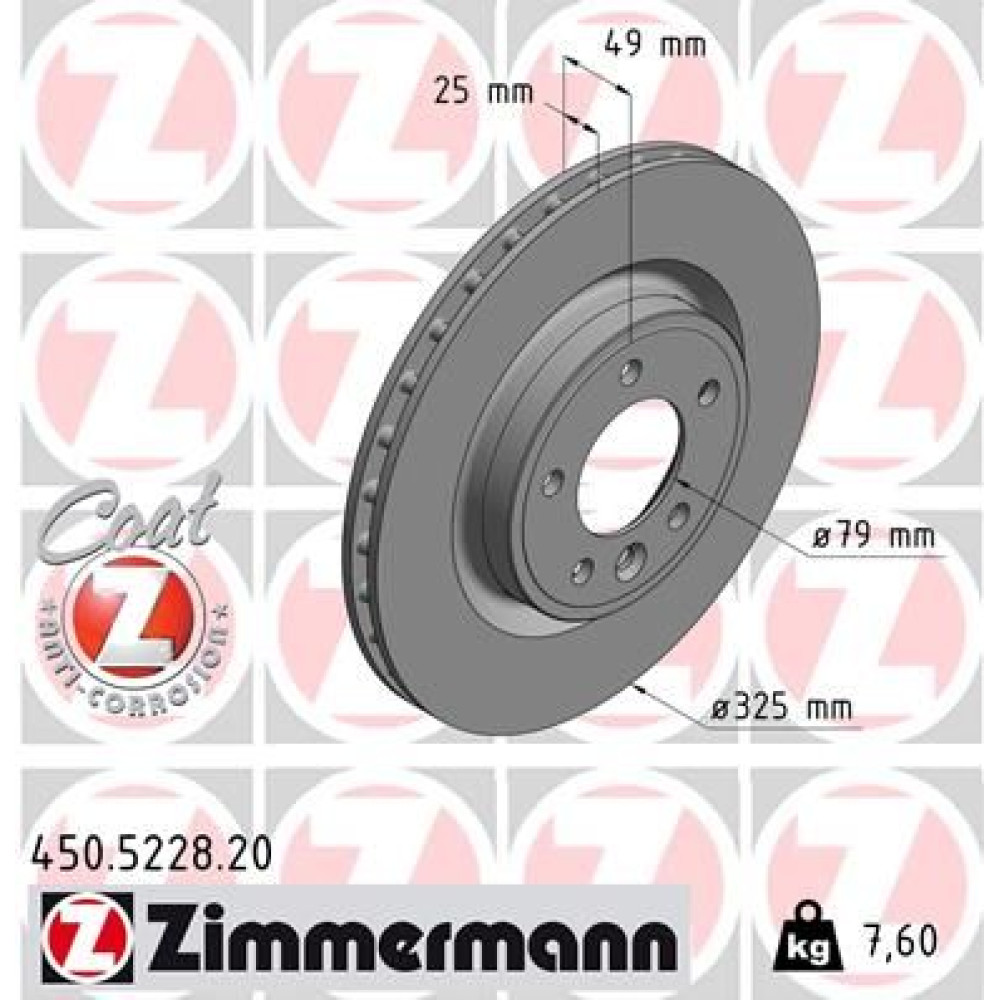 Диск гальмівний ZIMMERMANN 450522820