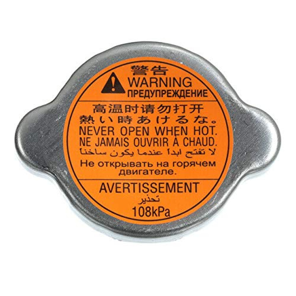 Кришка радіатора SUBARU 45137ae003