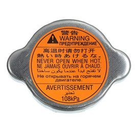 Кришка радіатора SUBARU 45137ae003