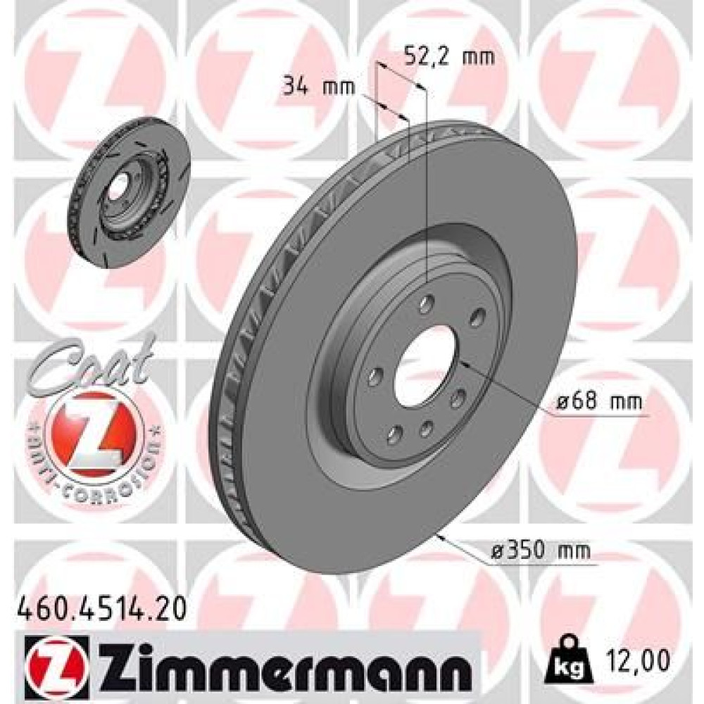 Диск гальмівний лівий ZIMMERMANN 460451420