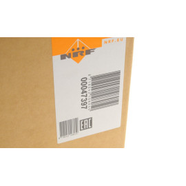 Вентилятор охолодження радіатора NRF 47397