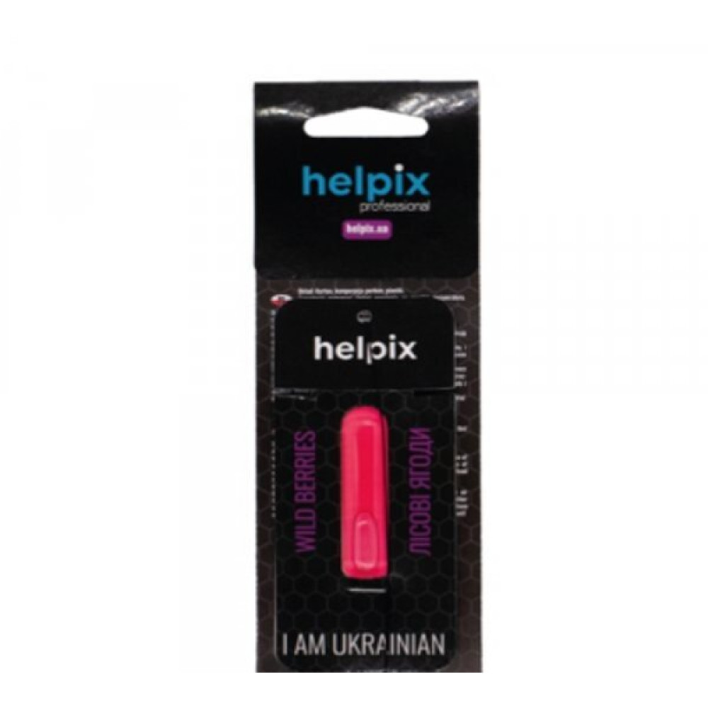 Ароматизатор рідкий лісові ягоди Helpix 4823075807871