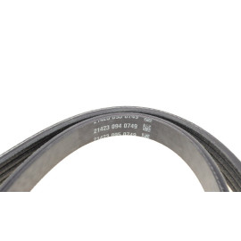 Ремень генератора DAYCO 4pk1102ee