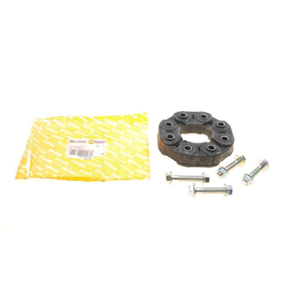 Балансир кардана AUTOTECHTEILE 5020701