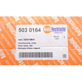 Ліхтар задній лівий AUTOTECHTEILE 5030164
